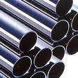 Mild Steel Round Rods, Feature : Sturdy In Construction, Durable