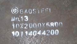 Steel Plates X120mn12