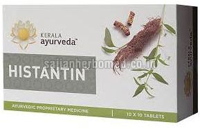 Histantin Tablets