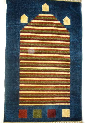 Cotton Rugs