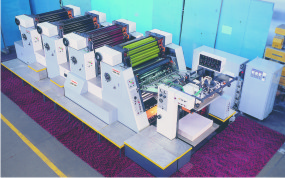 HMT Offset Printing Machine