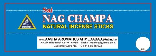 Natural Masala Incense Sticks