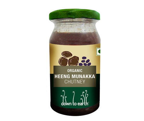 HEENG MUNNAKA CHUTNEY