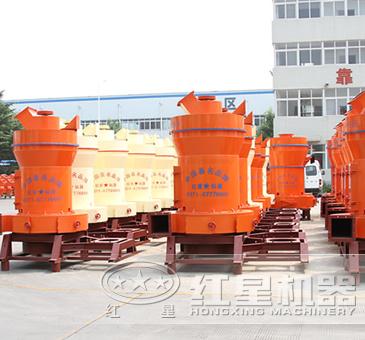 High Strength Raymond Mill