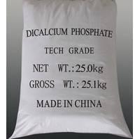 Dicalcium Phosphate, Brand Name : RUIGUANG