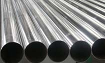 317 Stainless Steel Tubes