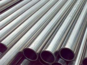 Hastelloy C-276 Seamless Pipe