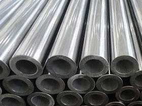 Inconel 625 Seamless Tubes