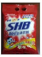 Detergent powder, Shelf Life : 2 Years