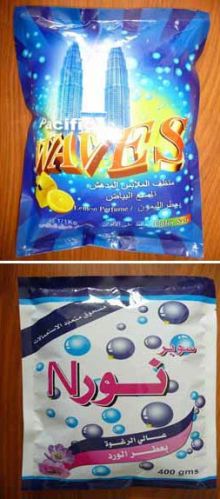 Laundry detergent powder