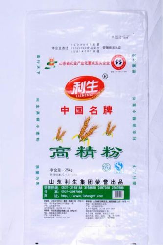 PP Woven Bag For Flour Packing Bag