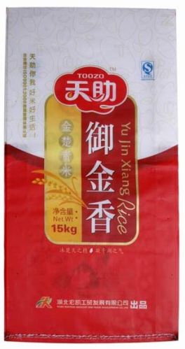 PP Woven Bag For Rice Bag