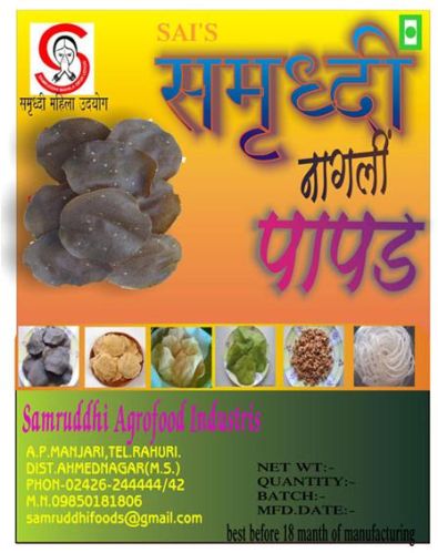 Samruddhi Nagi(ragi) Papad