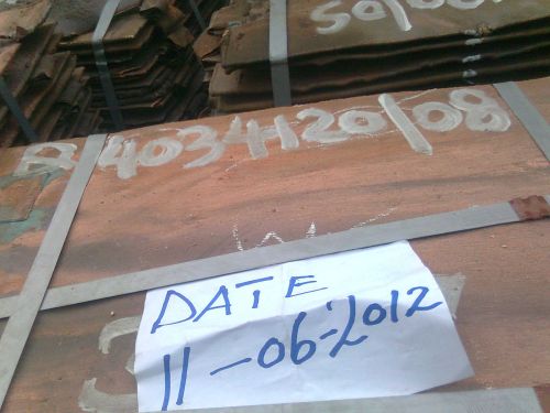 Copper cathode, Purity : 99%