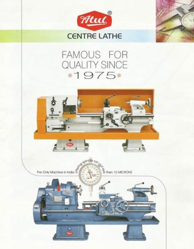 Atul Geared Lathes