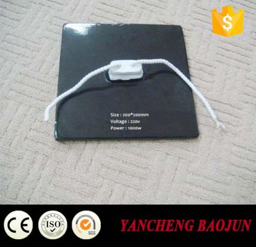 China Baojun Infrared Ceramic Heater Emitter With Reflector