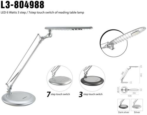 LED Table Reading Light