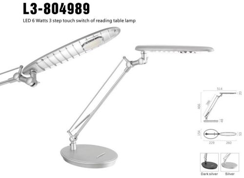 LED Table Light