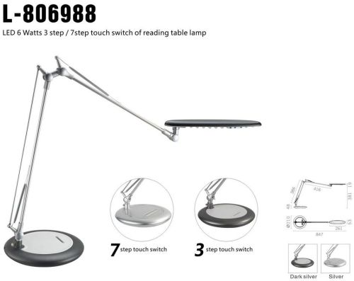 Double Rocker LED Table Light