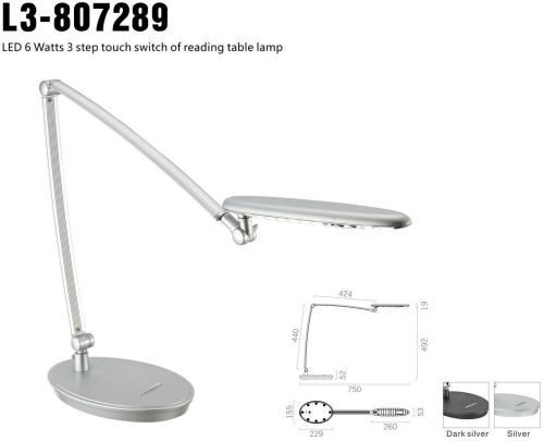 Double Rocker LED Table Light