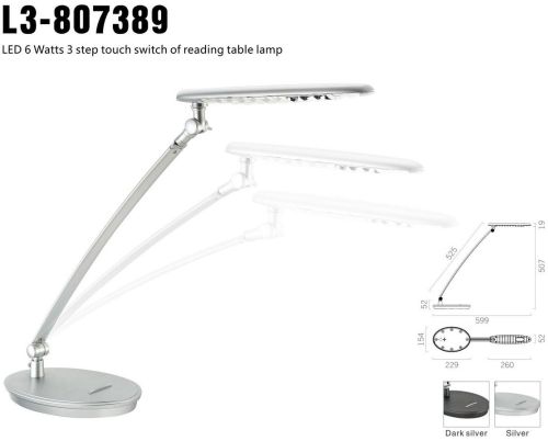 LED Table Light
