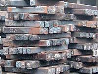 Mild Steel Ingots, Packaging Type : Grey for Industrial Applications