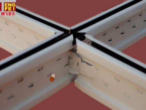 Solid Groove T Bar For PVC Board