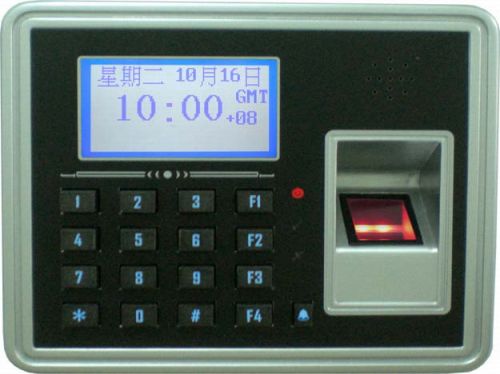 Unique Point From Other Fingerprint Machine