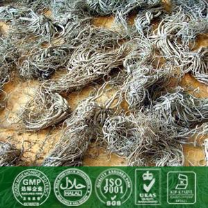Valerian Root Extract, Brand Name : HUIXIN