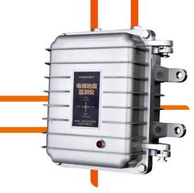 Elevator Earthquake Detector