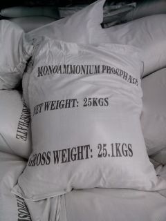 Monoammonium Phosphate Fertilizer, Brand Name : HBXY