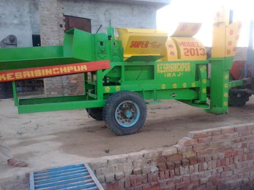 Haramba Thresher