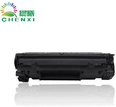 Compatible Toner Cartridge For Cf283 Directly From Factory