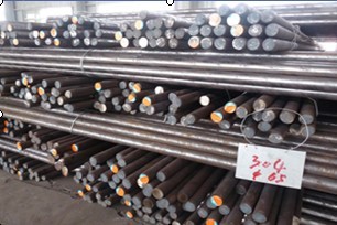 Stainless Steel Hot Rolled Bars