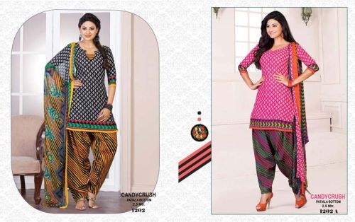 Designer Salwar Suit
