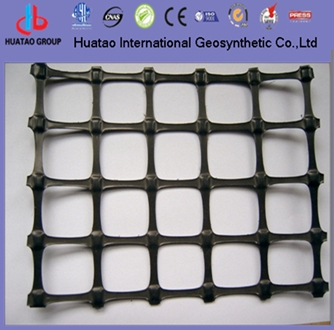 Metal Plastic Geogrid