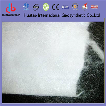 Short Fiber Woven Geotextile Fabric