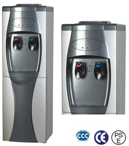 Compressor Cooling Standing Water Dispenser