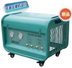 Refrigerant Recovery Machine, Brand Name : CM, Certification : CE