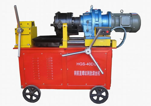 Rebar Threading Machine, Brand Name : ruilong