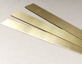 Brass Strips