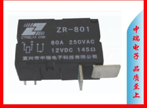 Magnetic Latching Relays, Current Transformers, Automatic Switches