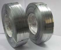 Rust Resistant Galvanized Wire