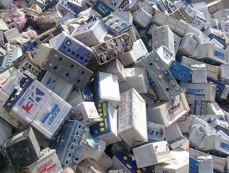 Battery Scrap, Brand Name : AVON GROUP LTD