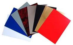 Laminated and Printed 2ply Pouch