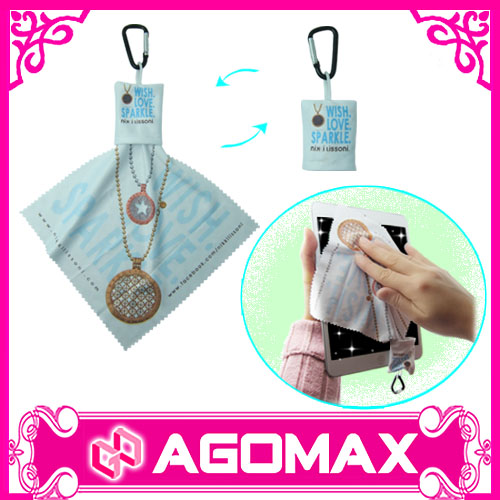 Microfiber Key Chain Cleaning Cloth