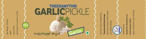 Garlic Pickle