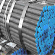Boiler Tubes