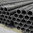 Seamless Alloy Tubes