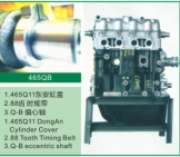 88 Tooth Timing Belt